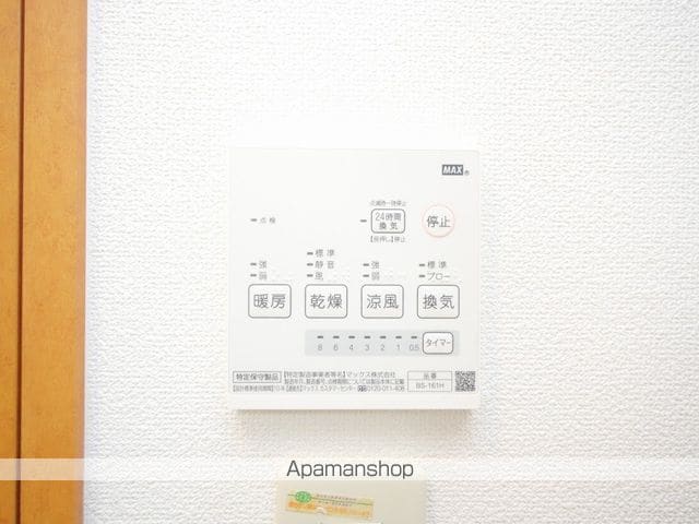 CANVASSすすきのの内装写真