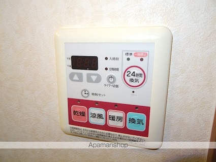 フランドール・Ｍ[1K/26.44m2]のその他設備