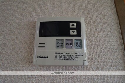 ボンビラス・ＨＯＳＯＮＯ　Ａ[3K/55.17m2]の内装4