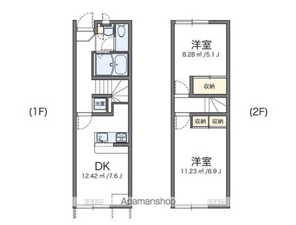 レオパレスマイファミーユ[2DK/49.2m2]の間取図