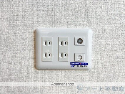 ＡＮＮＥＸ道後湯築[1LDK/44.3m2]の内装6