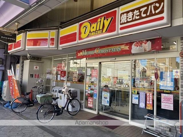 フォルツァ舟橋の周辺写真