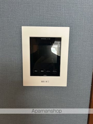 グリンピュア古川Ｃ棟[1K/16.6m2]のその他設備