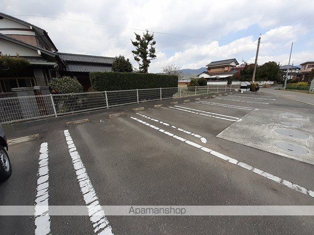 プロスペール・メゾンのその他写真