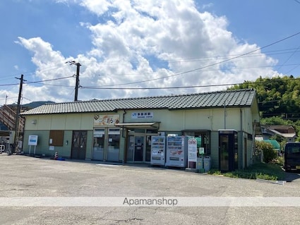 タロックス新居浜[2LDK/64.26m2]の周辺8