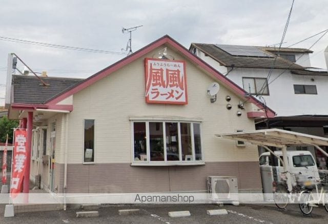 レジオン・ドヌールA・B・Cの周辺写真