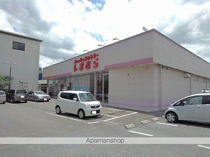 ランドセット　カワダ　Ⅱ[1LDK/45.77m2]の周辺3