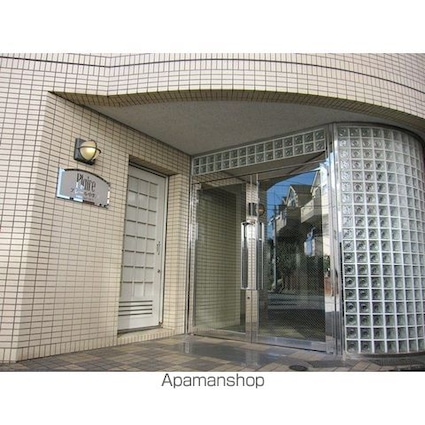 プレール中野Ⅱ[1R/20.65m2]の外観2