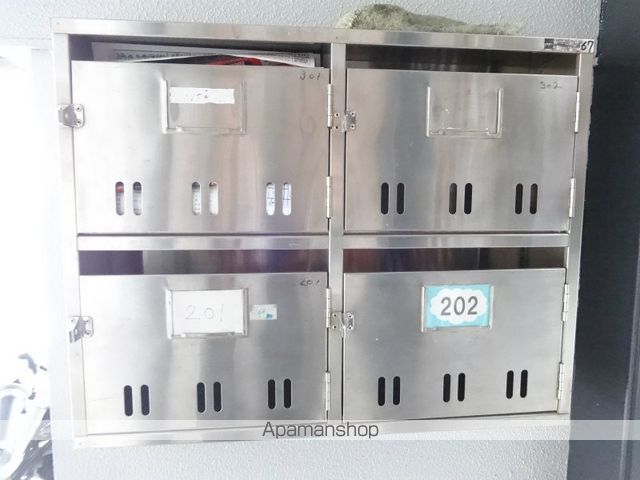 城山ハイツ唯のその他写真