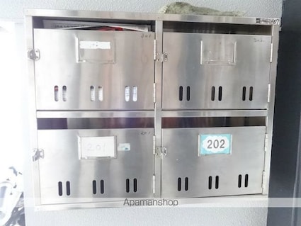 城山ハイツ唯[2K/27.36m2]の共用部2