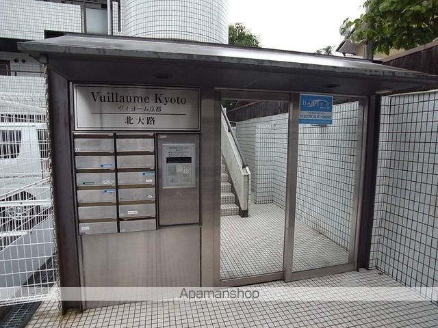 ヴィヨーム京都北大路の外観写真