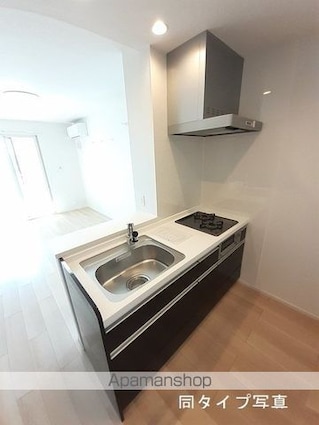 カインドハウスⅢ[1LDK/52.57m2]のキッチン