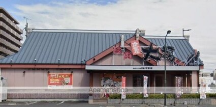 レオパレスプランドール木太Ⅱ[1K/20.28m2]の周辺4