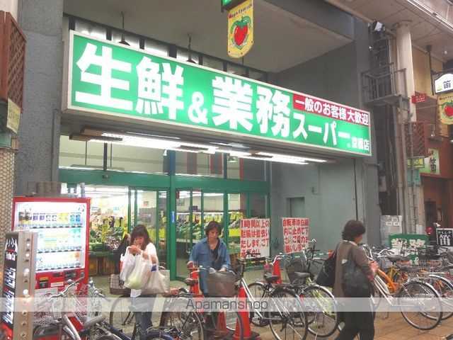 レオパレスフィオレ2の周辺写真