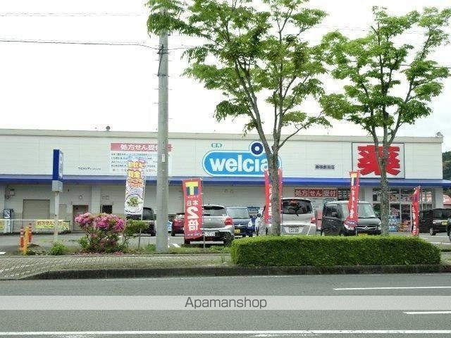 Kinokicaの周辺写真