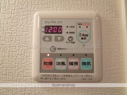 フォーシーズン南草津[1K/26.6m2]のその他設備