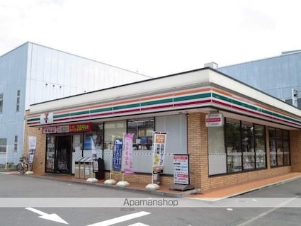 東京都江戸川区中葛西２丁目[1K/23.24m2]の周辺7