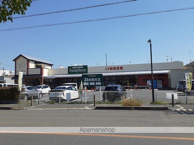 アルカンシエル ヌーモの周辺写真