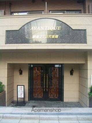 ＺＯＯＭ銀座２丁目Ｓｅｃｏｎｄ[2DK/50.56m2]のエントランス