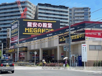 レイティー西大津３号館[2LDK/55.32m2]の周辺3