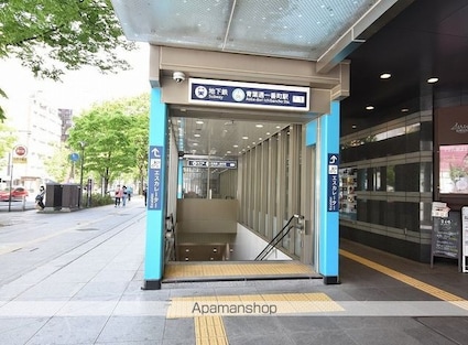 レジデンス片平[1K/25.31m2]の周辺5