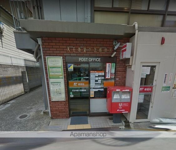 ラナップスクエア上本町の周辺写真