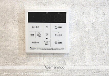 ロン　ボヌール[2LDK/61.14m2]のその他設備2