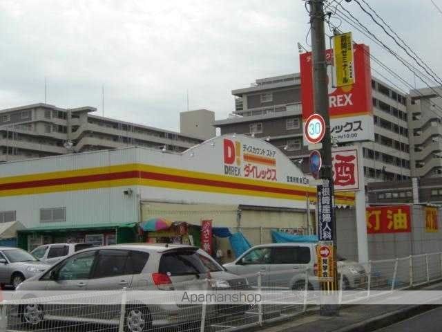 ブランシェ滝尾の周辺写真