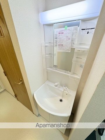 サンライズ館A棟の内装写真