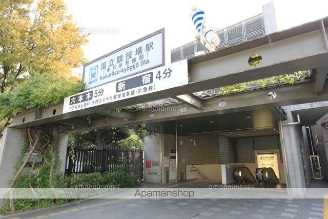 BRILLIA IST 千駄ヶ谷の周辺写真