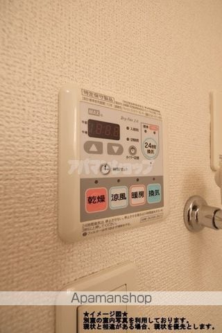 ヴィオラ パークの内装写真