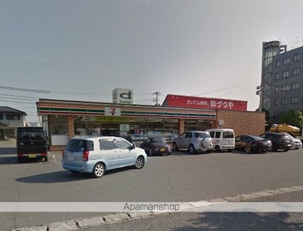 プレジール大和Ⅱ[2DK/46.32m2]の周辺5