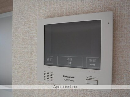 フォレステラ葛城[2LDK/50.12m2]のその他設備