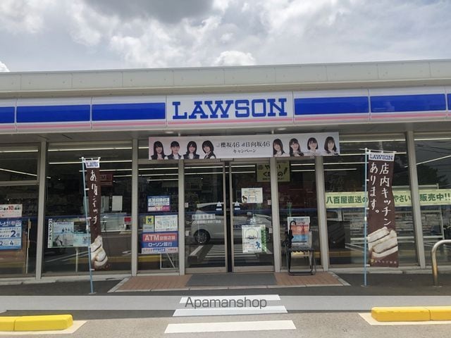 ブラン新宮中央の周辺写真