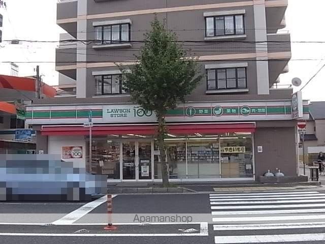 ロジェマンションの周辺写真