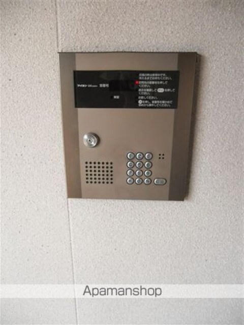 トゥリパーノ[1R/31.01m2]の共用部3