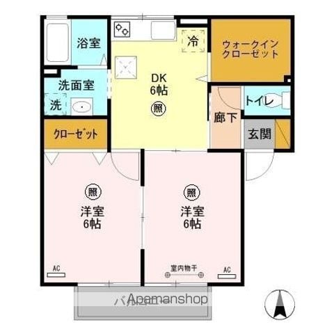 間取り：211064314873