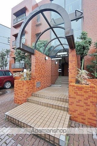メゾン西千代田の外観写真