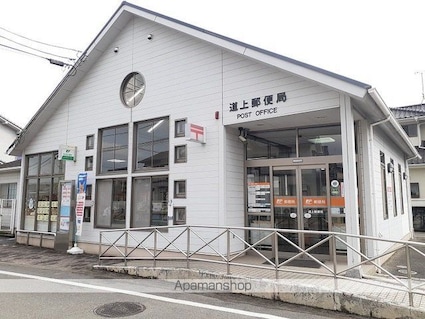 ラブリーグレイス[2LDK/58.21m2]の周辺1