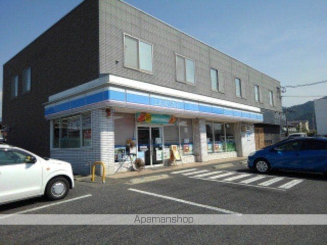シャルマンタカハシの周辺写真