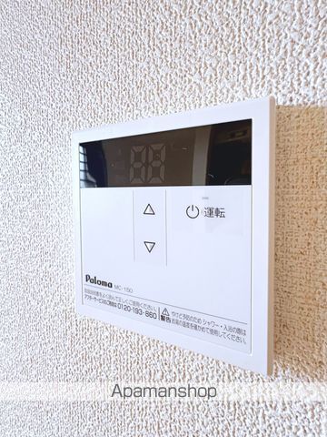 エルドラードの内装写真