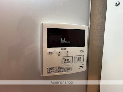 レガリア蓮根[1R/19.24m2]の内装1