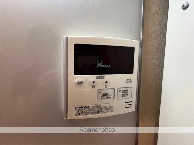 レガリア蓮根[1R/19.24m2]の内装1