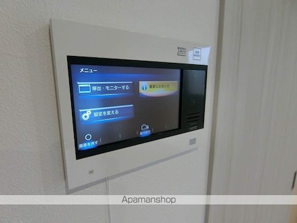 Ｃｉｔｙ　Ｃｒｅａｔｉｏｎ　Ｓｋｙ[1K/25.27m2]のセキュリティ