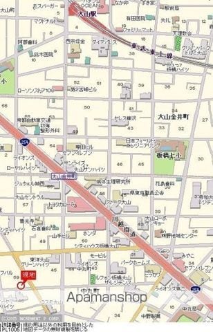 DRホームズ大山の周辺写真