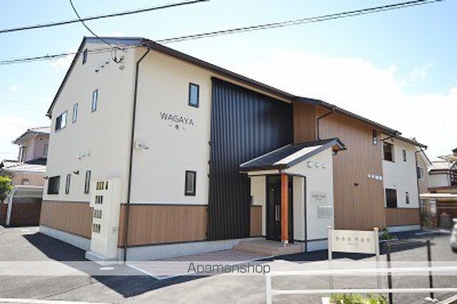 和雅家壱番館の玄関写真