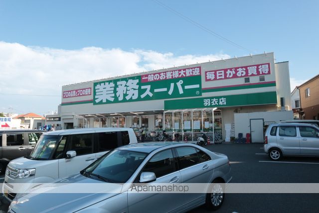 Fstyle西取石4号館の周辺写真