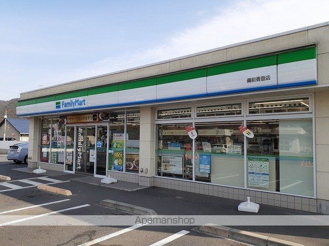 メゾンフォレスタB棟の周辺写真