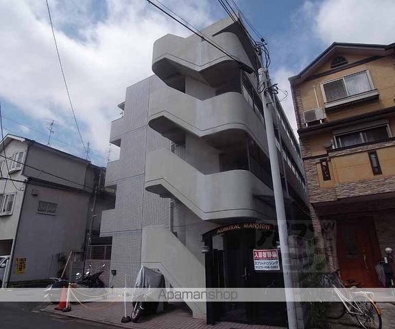 アドミラルマンションの外観写真