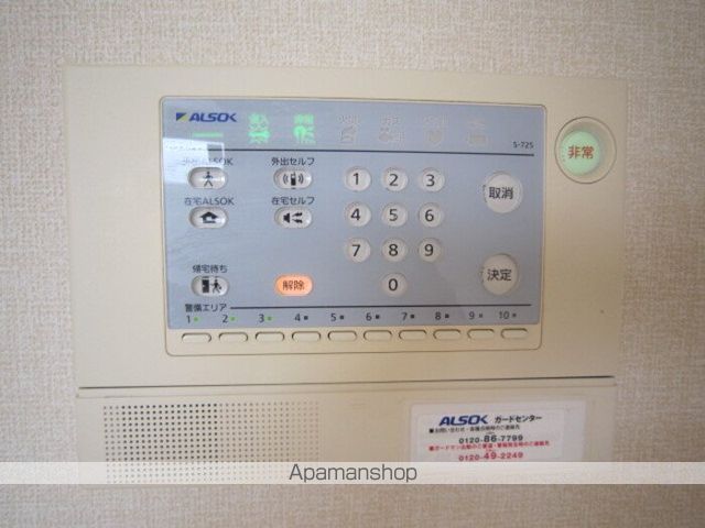 シェラールの内装写真